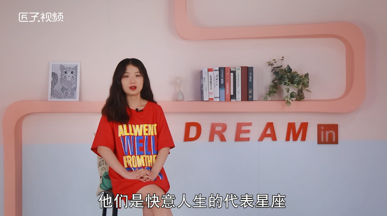 双子座的男生有什么样的性格，详细解释