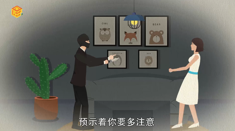 孕妇做梦梦见打架