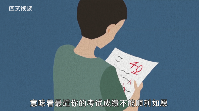 做梦梦见和别人接吻是什么意思