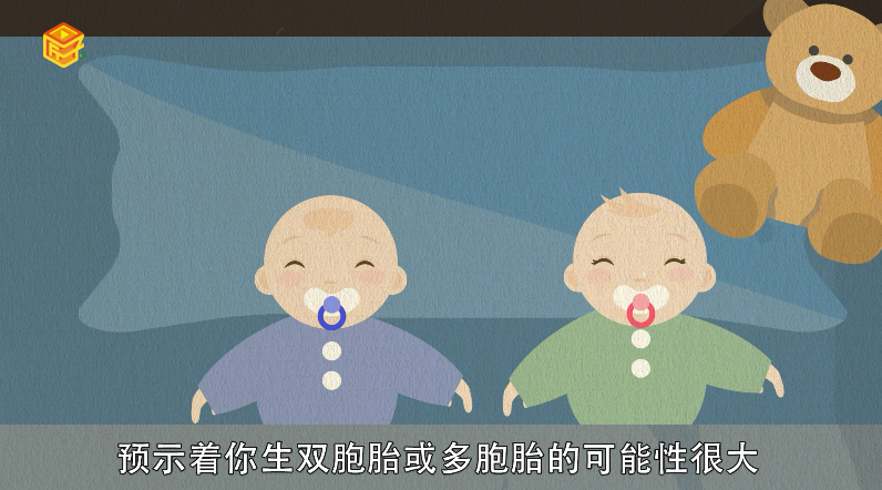 孕妇做梦梦见下雨