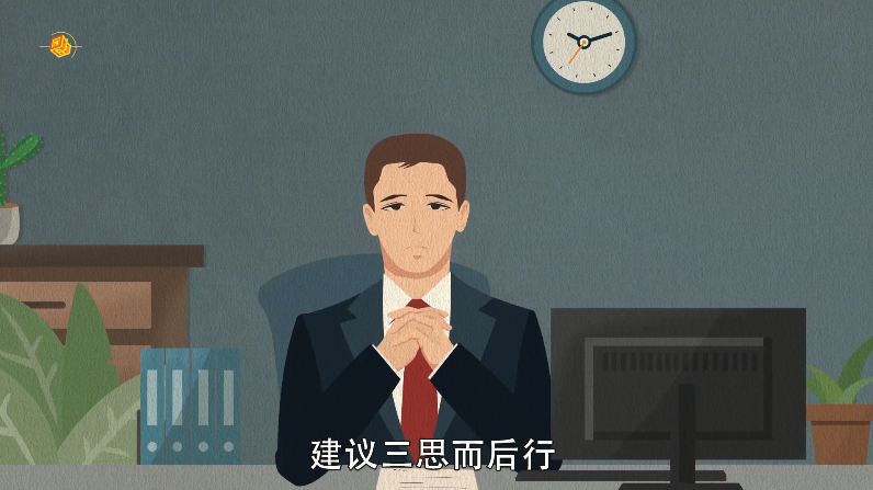 做梦梦见过生日预示什么