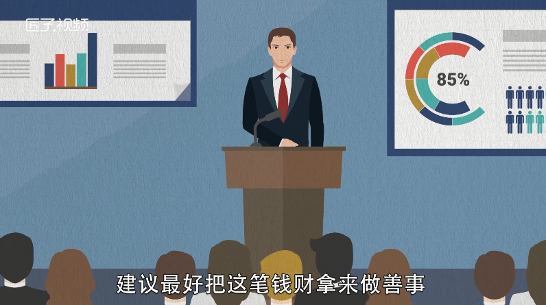 男人做梦梦见蛇是什么意思