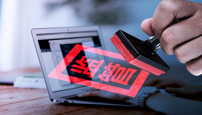 做梦梦见盖章是什么意思 做梦梦见盖章有什么预兆