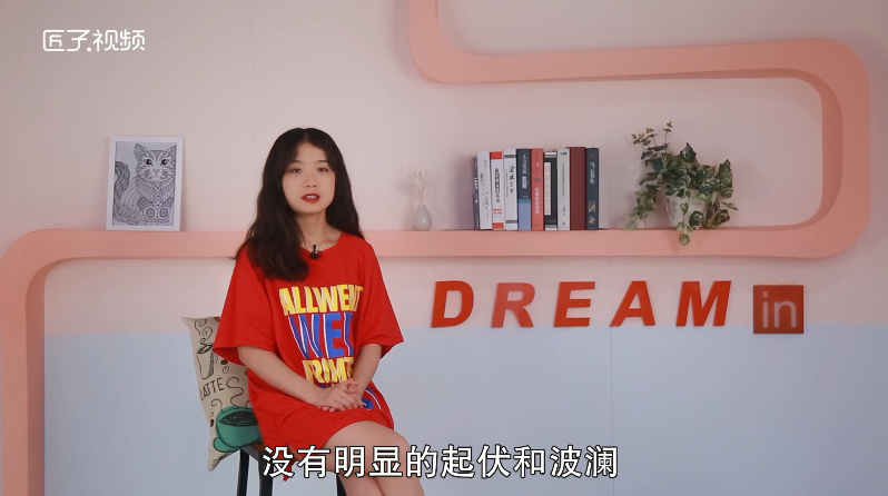 射手座6月运势怎样，最佳答案