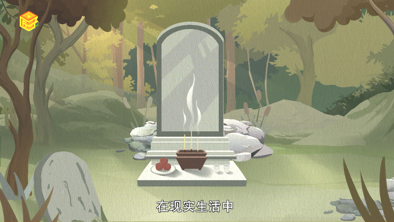 做梦梦见坟墓什么意思