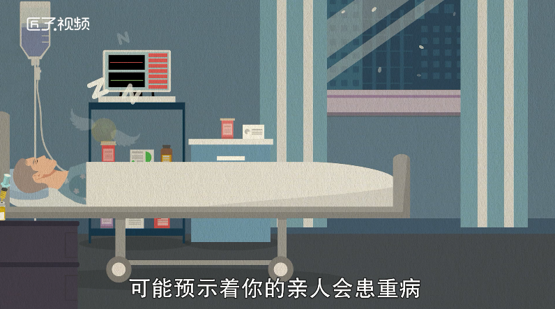 做梦梦见狗咬别人是什么意思