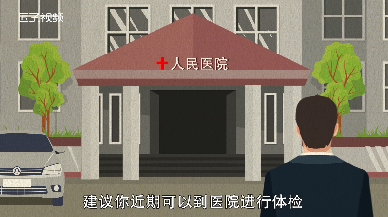 做梦梦见刷牙是什么意思