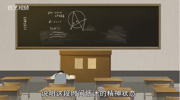 梦到自己怀孕