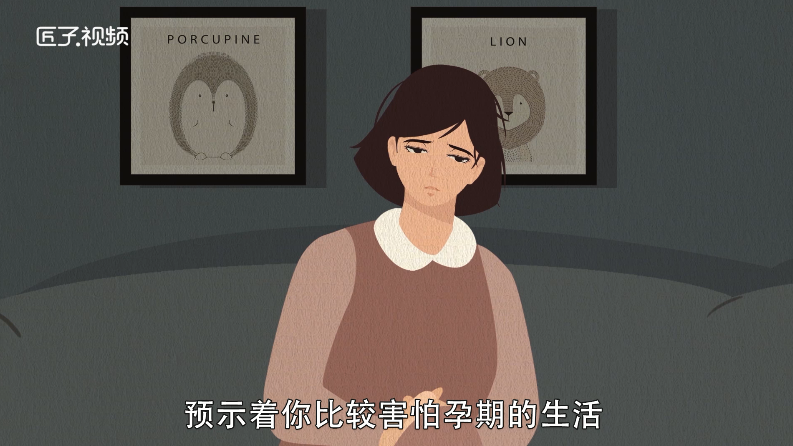 孕妇做梦梦见猫