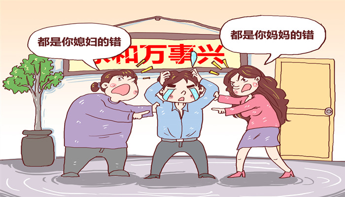 做梦梦见和婆婆吵架是什么意思
