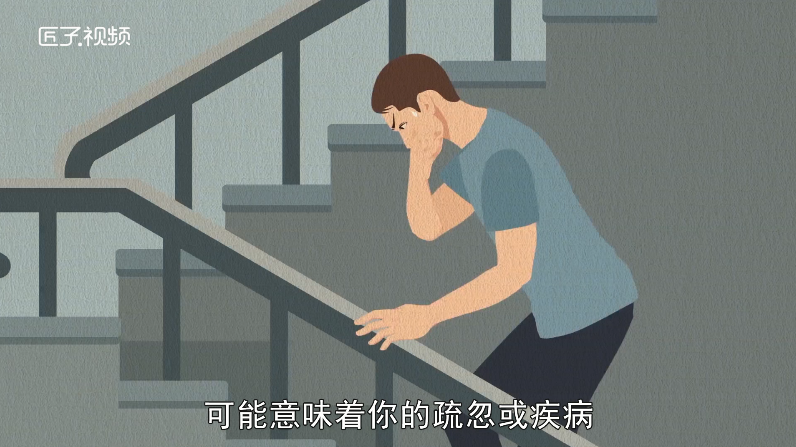 做梦梦见吃宴席是什么意思