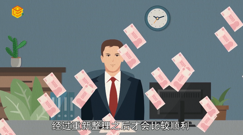 做梦梦见和领导吵架什么意思