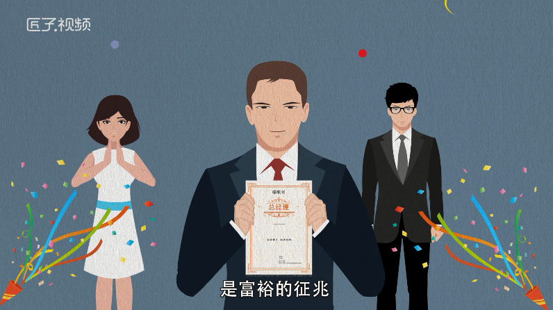 做梦梦见自己生病