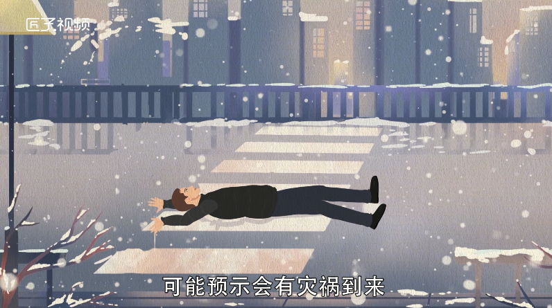 做梦梦见蜘蛛是什么意思
