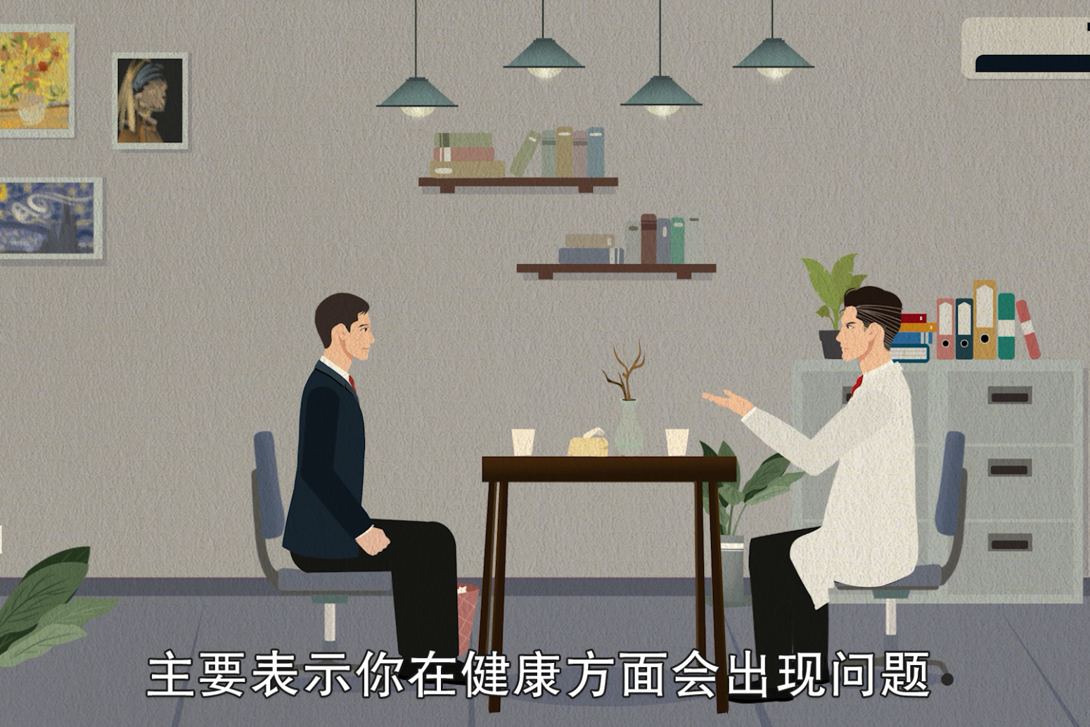 做梦梦见行李丢了