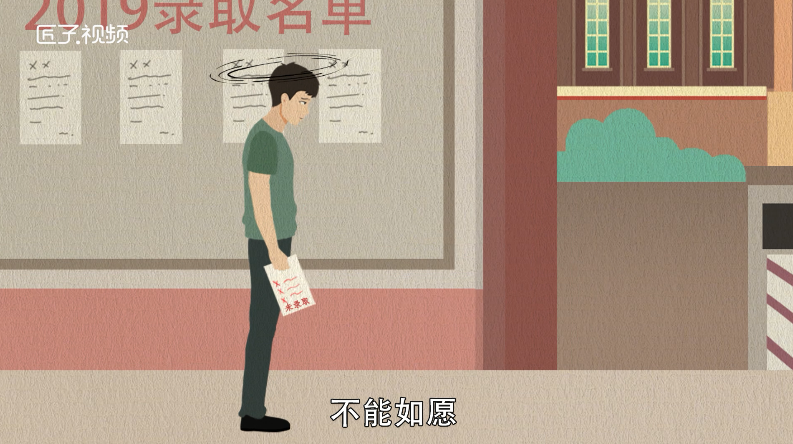 做梦梦见自己长白头发是什么意思