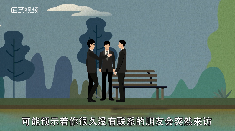 做梦梦见棺材和死人是什么意思
