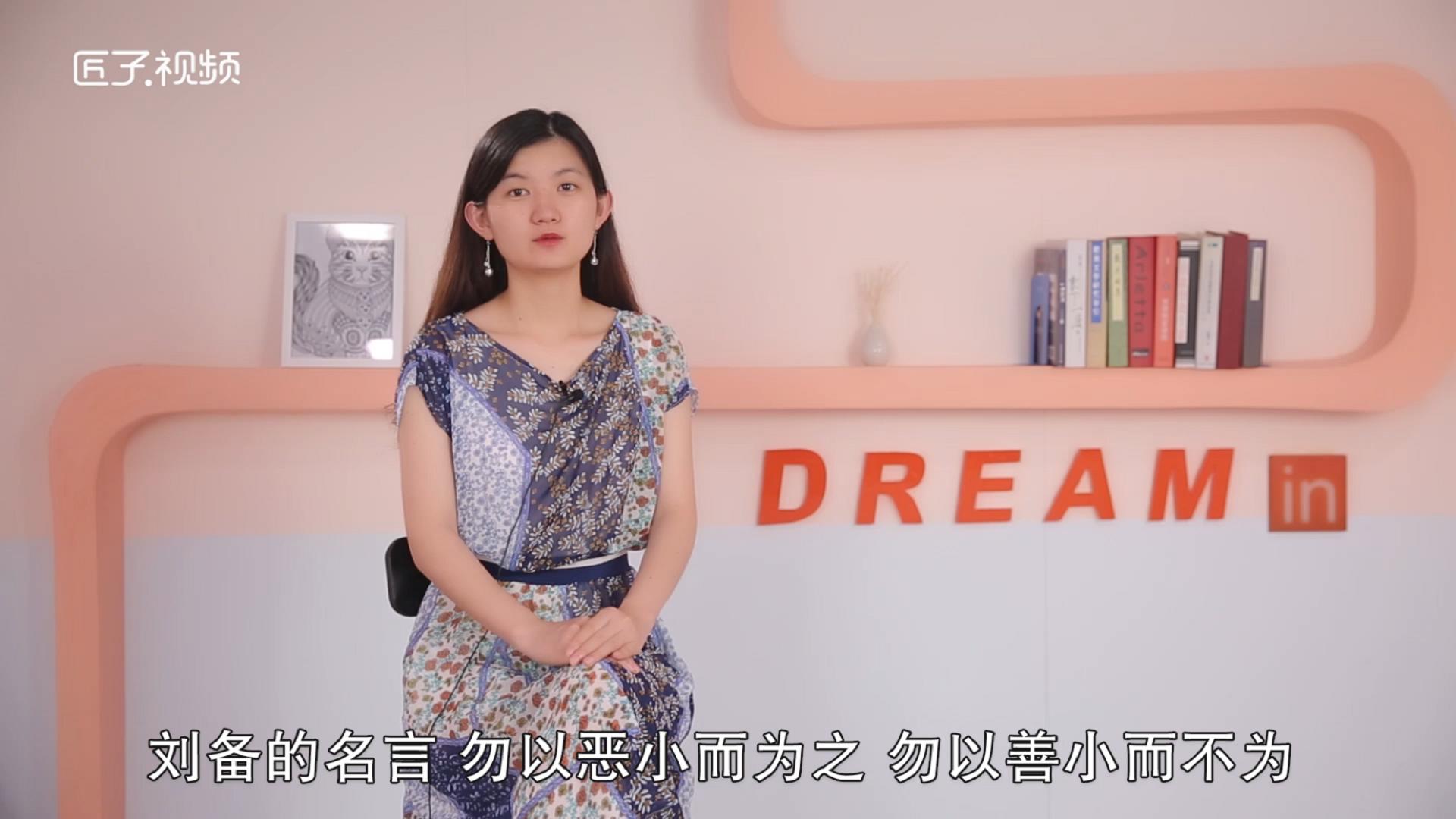 刘备属什么生肖，最多人赞同的观点