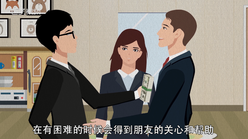 做梦梦见吃火锅预示什么