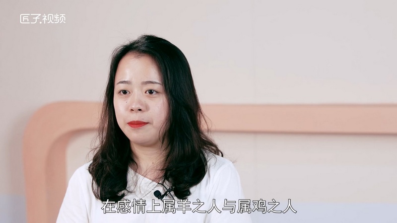 羊和鸡配吗，标准答案