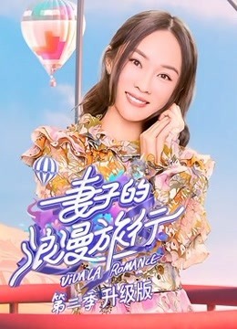 教育强国