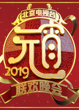聚焦三农