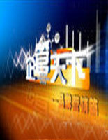 企管天下