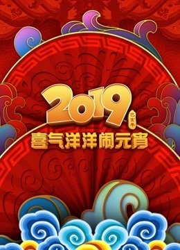 国旗护卫队