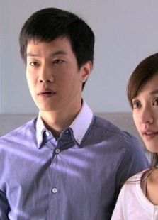 恋爱SOS 第二季