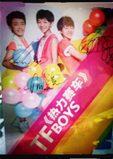 TFBOYS热力赛车