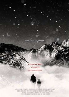 雪人2013