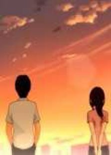 茗记2