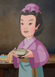 中华德育故事 第五部