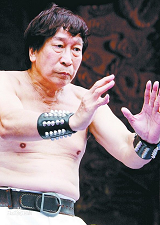 洪拳教学视频