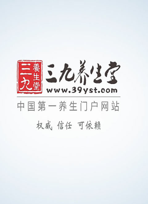 前列腺炎王传航
