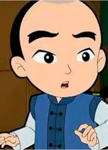 少年师爷 第六部