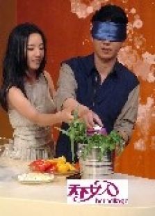 湖南天下女人