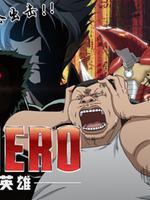 2BHERO突变英雄