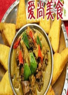 爱尚美食