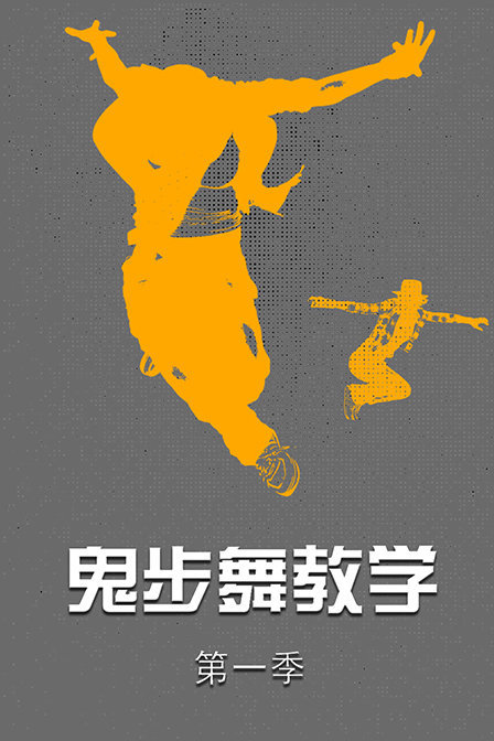 中国春节:全球最大的盛会