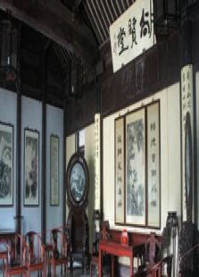旅游新时空