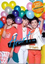TFBOYS歌曲MV