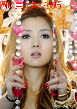 圆脸美女美容技巧