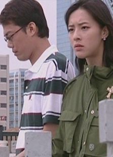 庙街公主