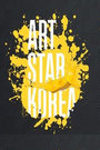 Art Star Korea2014