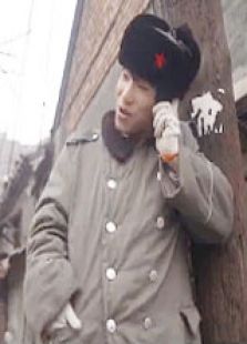 北京梦