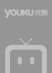 软软的秀