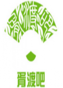 胥渡吧