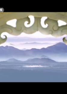 华山论鉴12181218