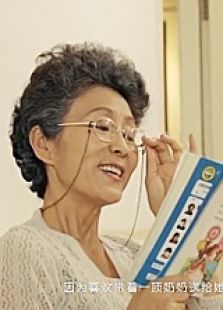 初心